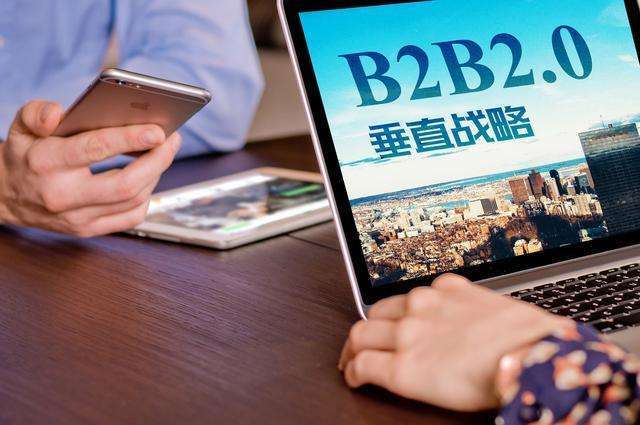 90 都會選錯 別停留在信息整合,B2B商城系統(tǒng)更有三大潛力挖掘