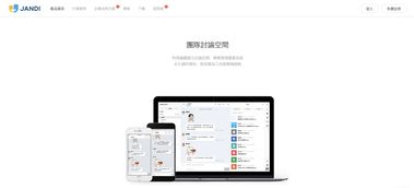 b2b 產(chǎn)品方法論 四 數(shù)據(jù)運(yùn)用的姿勢(shì) medium 后臺(tái) 臉書甜蜜流量背后的陷阱