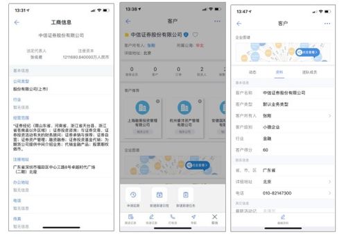 資本寒冬之下,b2b企業(yè)如何打磨銷售內(nèi)功,練就御寒之術(shù)