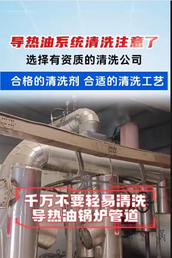 搜了視頻 產(chǎn)品視頻 b2b視頻 供應(yīng)視頻