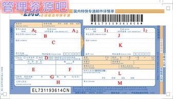 做好b2b產(chǎn)品中的協(xié)作設(shè)計(jì),需掌握的兩大內(nèi)容