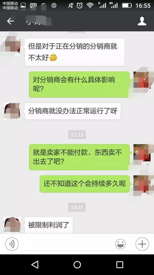 外賣副總裁陳錦暉離職 稱1126個(gè)晝夜無(wú)愧無(wú)悔