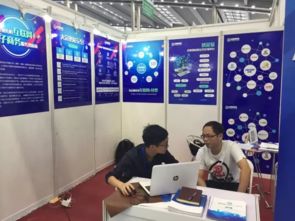 供采易 同 黑科技 們共登深圳高交會(huì)舞臺(tái)