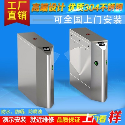 廣東澤成智能科技簡(jiǎn)介,電話,地址,網(wǎng)站-廣東澤成智能科技