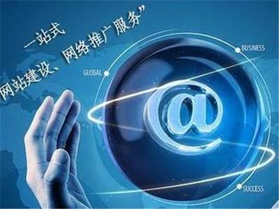 鄭州濤華電子科技官方-E網(wǎng)引擎、E網(wǎng)引擎營銷系統(tǒng)、E網(wǎng)推廣引擎軟件、全國首套全方案營銷系統(tǒng)、鄭州濤華旗下產(chǎn)品E網(wǎng)引擎營銷系統(tǒng)