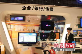高臺(tái)起舞,lg策動(dòng)商用市場(chǎng)全面攻勢(shì)