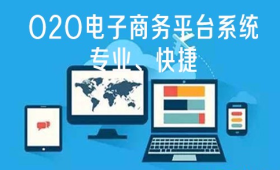 P2P網(wǎng)貸系統(tǒng)平臺(tái) P2P網(wǎng)貸系統(tǒng)