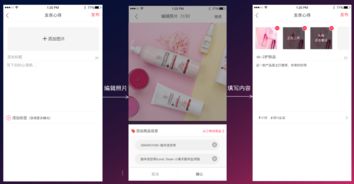 遠(yuǎn)豐電商丨社交電商大爆發(fā),直擊遠(yuǎn)豐b2b2c商城系統(tǒng)升級(jí)發(fā)布會(huì)遠(yuǎn)豐電商 專業(yè)區(qū)塊鏈與人工智能電商服務(wù)商