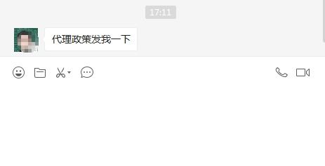 舟山愛采購入駐方法