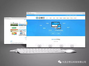 b2b電商udaan 如何26個月成為獨角獸
