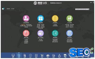 有實力的排名優(yōu)化軟件下載_快速排名系統(tǒng)(2024年12月測評)