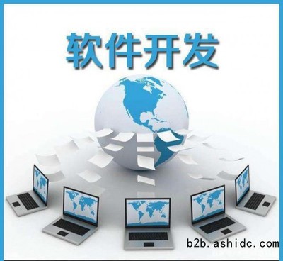 酒行業(yè)拼團系統(tǒng)模式開發(fā)