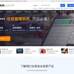 重慶戴爾維修中心