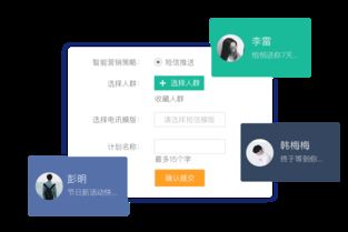 b2b2c商城系統(tǒng) 支持 商家入駐 平臺(tái)自營(yíng) ,助您打造企業(yè)級(jí)商城