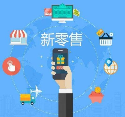 B2B2C商城系統(tǒng)開(kāi)發(fā)優(yōu)勢(shì)